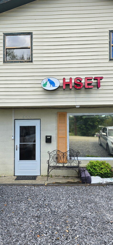 Humane Society of East Tennessee animal shelter in Maryville, TN